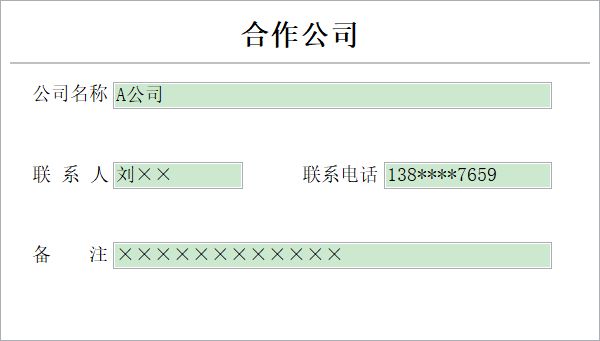 cӆιϵy(tng)_˾ϢSo