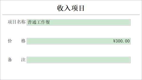 cӆιϵy(tng)_ĿϢSo(h)