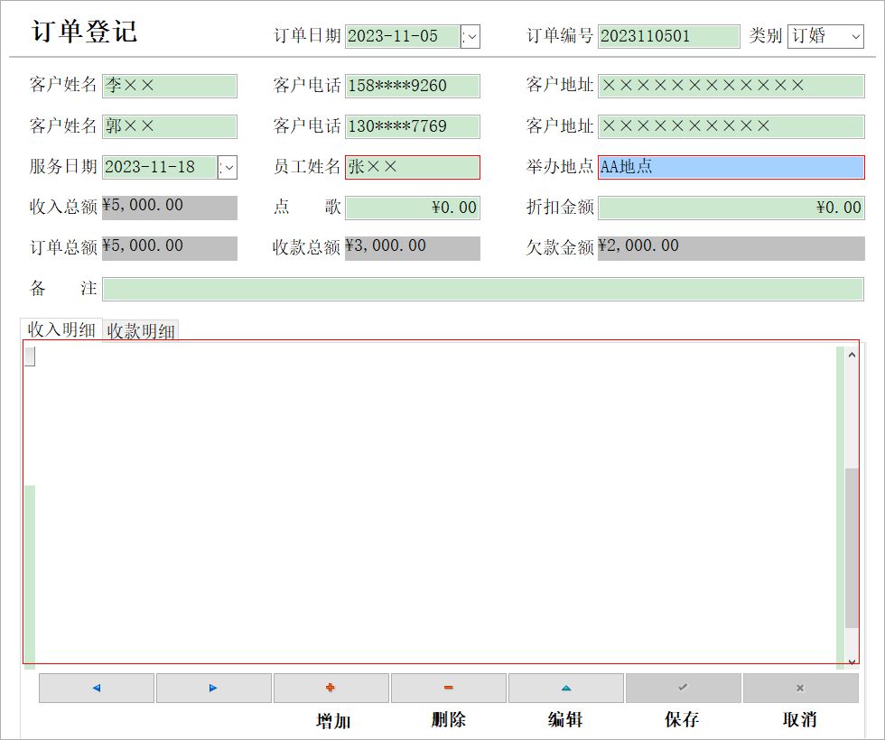 cӆιϵy(tng)_ӆεӛϢSo(h)_(x)