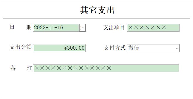 cӆιϵy_֧ϢSo