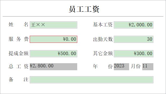 cӆιϵy(tng)_TYϢSo