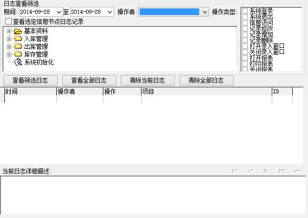 }Uϵy(tng)_־鿴
