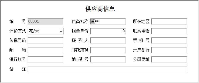 }Uϵy(tng)_(yng)ϢϢSo(h)