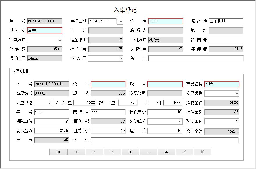 }Uϵy(tng)_ӛϢSo_