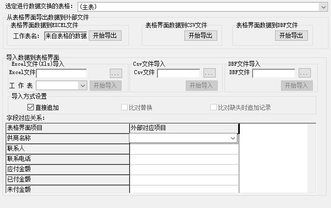 Sϵy(tng)_cEXCELļQ(sh)(j)