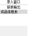 Sϵy(tng)_