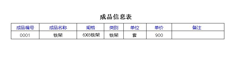 Sϵy(tng)_ƷϢ_ƷϢ