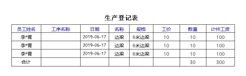 Sϵy(tng)_a(chn)ӛ_a(chn)ӛ