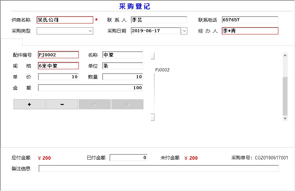 Sϵy(tng)_ُӛϢSo_