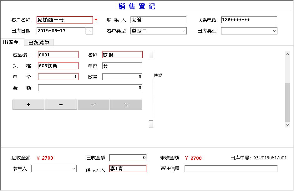 Sϵy(tng)_N۵ӛϢSo(h)_ 