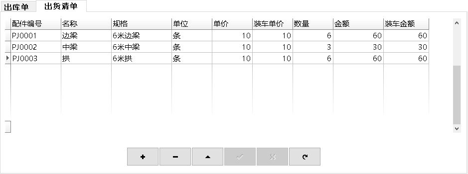 Sϵy(tng)_N۵ӛϢSo(h)_ ؛ 
