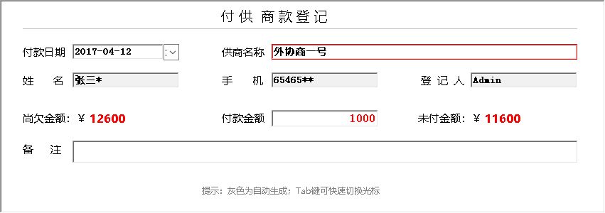 Sϵy(tng)_̿ӛϢSo(h)