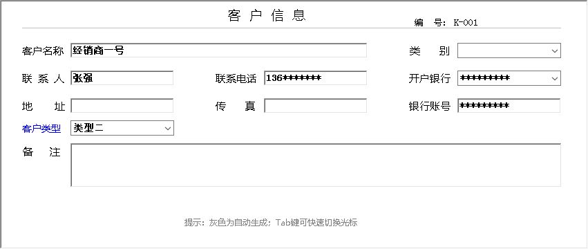 Sϵy(tng)_͑ϢϢSo(h)