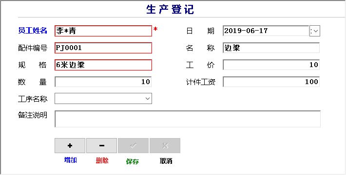 Sϵy(tng)_a(chn)ӛϢSo