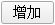 ܇ُN۹ϵy(tng)_