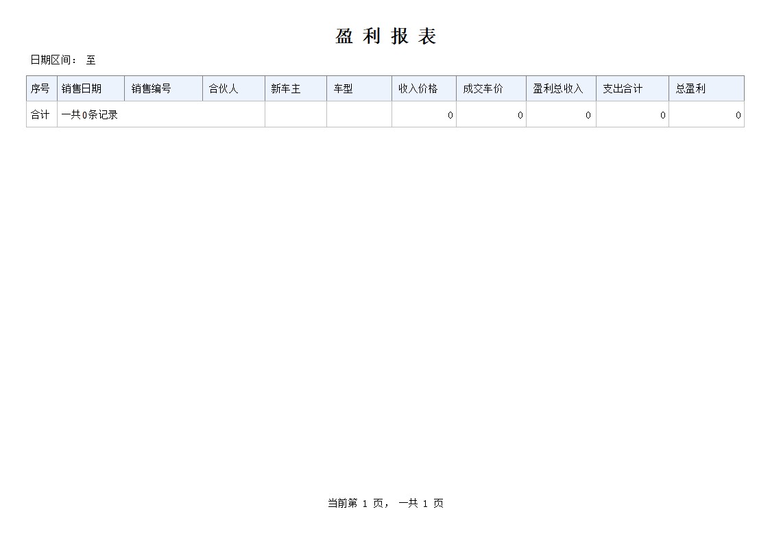 ܇ُ(gu)N۹ϵy(tng)_ӯ(bo)(bo)_ӯ(bo)