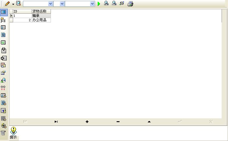 (dn)؛\ϵy(tng)I(y)_