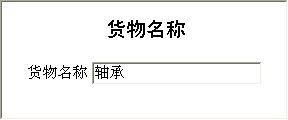 (dn)؛\(yn)ϵy(tng)I(y)_
