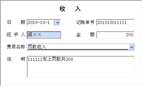 ؛\ϵy(tng)I(y)_ύϢSo