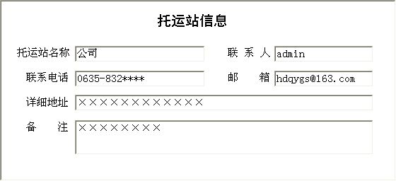 (dn)؛\ϵy(tng)I(y)_\վϢϢSo