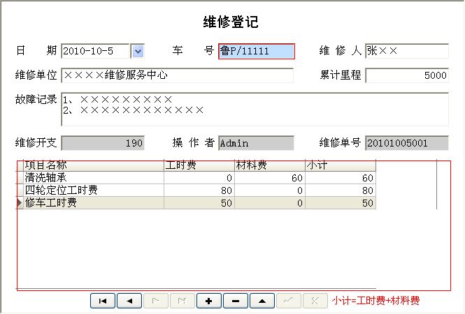 ؛\ϵy(tng)I(y)_S޵ӛϢSo