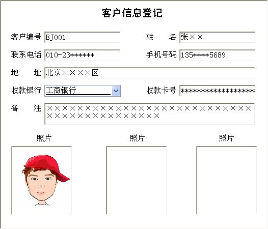 (dn)؛\ϵy(tng)I(y)_͑ϢϢSo